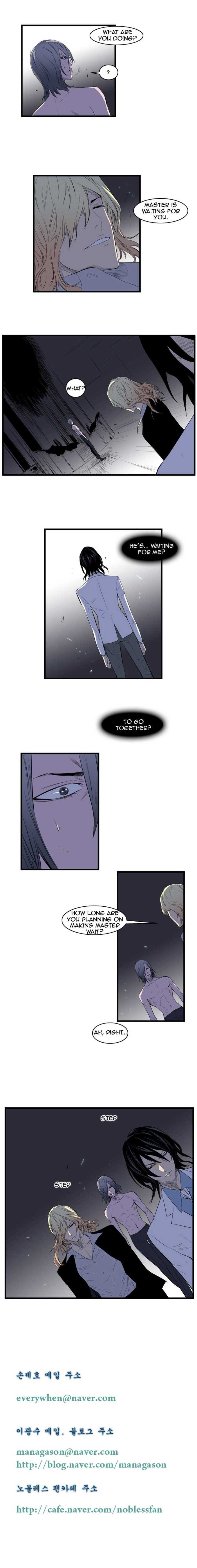 Noblesse Chapter 90