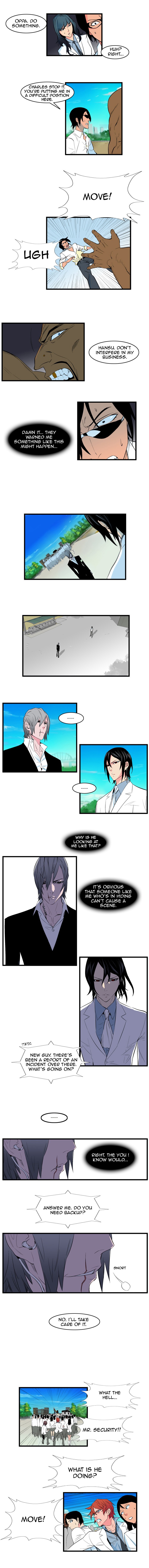 Noblesse Chapter 95 3