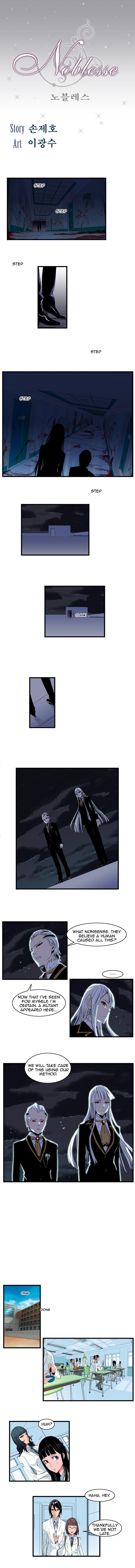 Noblesse Chapter 98