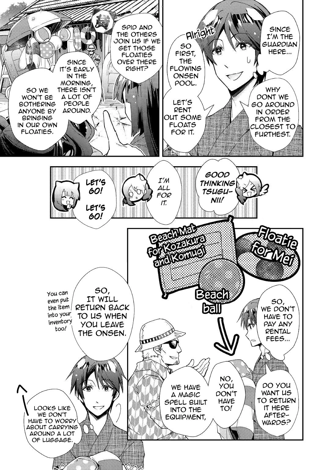 Nonbiri VRMMO-ki Chapter 59