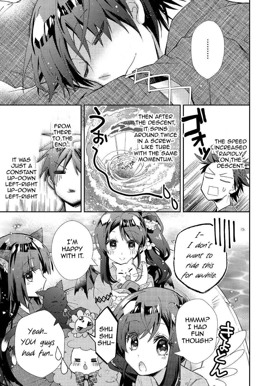 Nonbiri VRMMO-ki Chapter 59