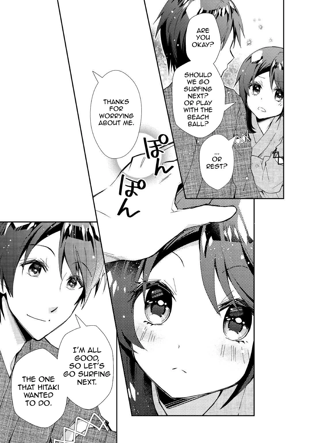 Nonbiri VRMMO-ki Chapter 59