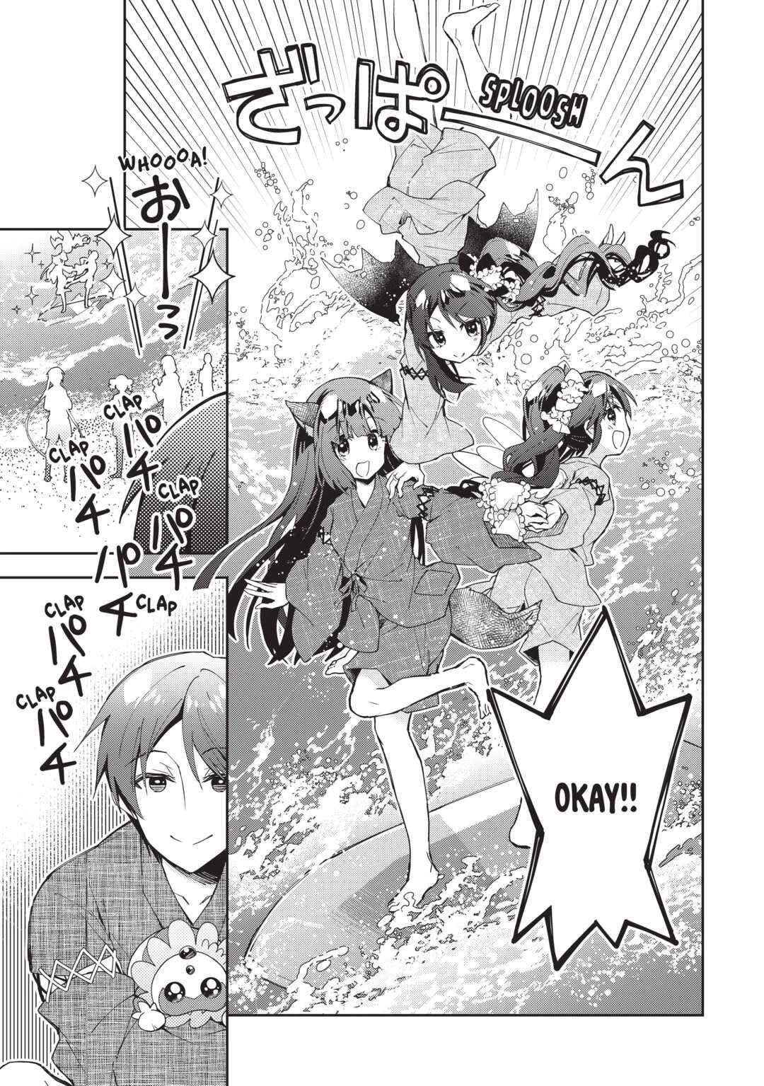 Nonbiri VRMMO-ki Chapter 60