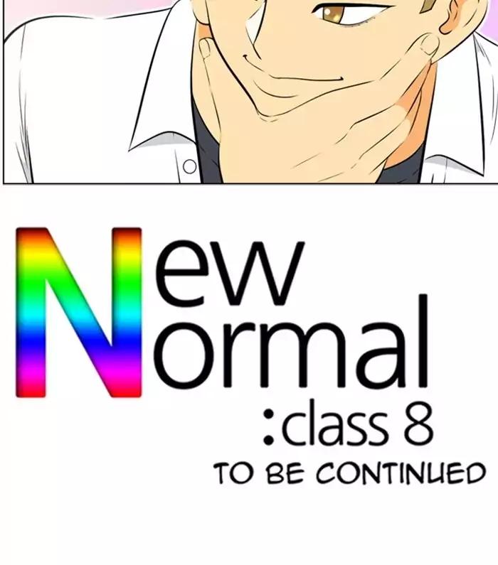 Normal Class 8 Chapter 210