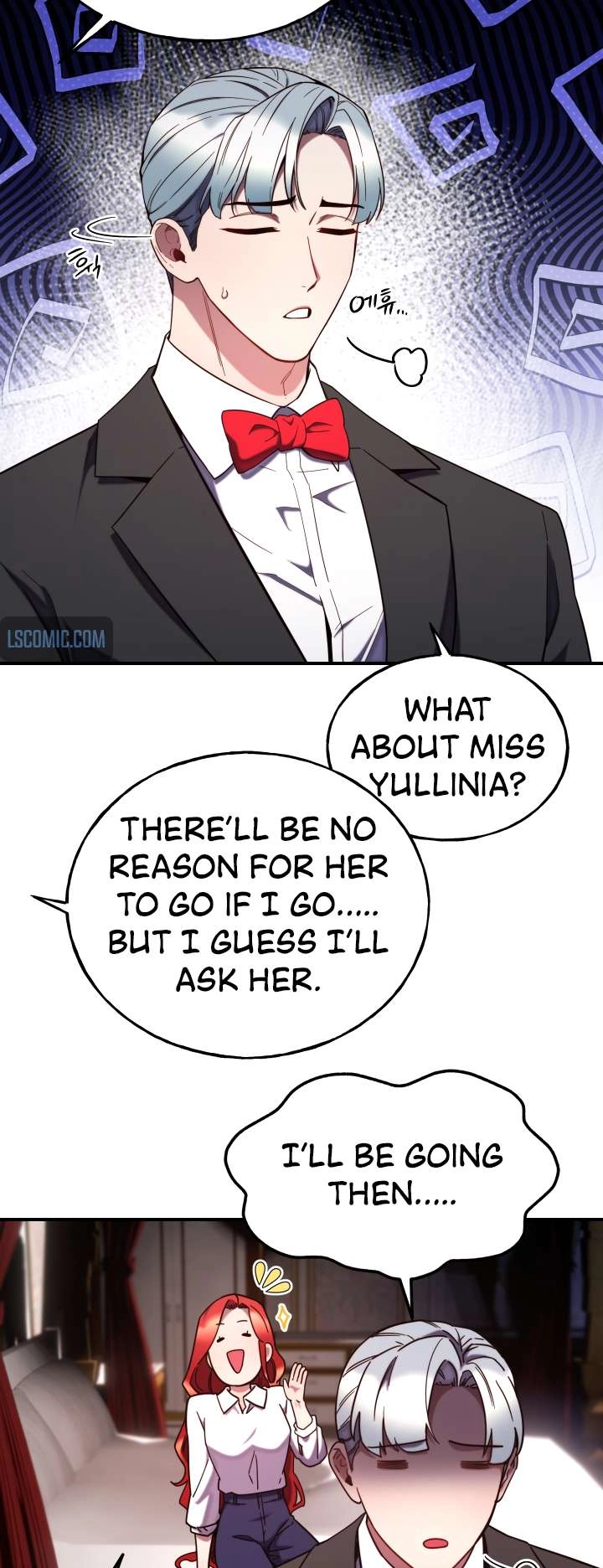 Not Just Anyone Can Become a Villainess Chapter 105