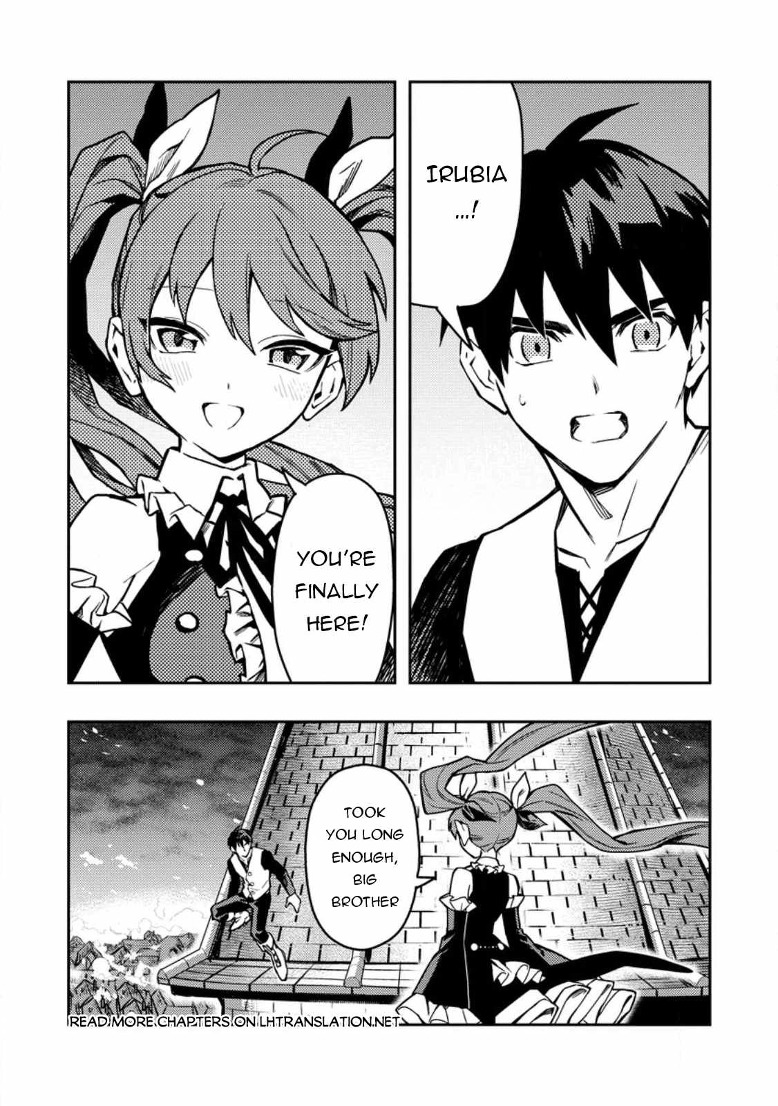 Noumin Kanren no Skill Bakka Agetetara Naze ka Tsuyoku Natta Chapter 45