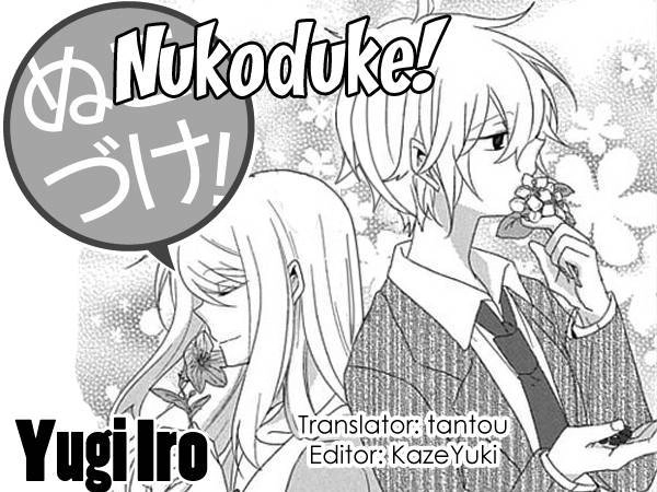 Nukoduke! Chapter 40