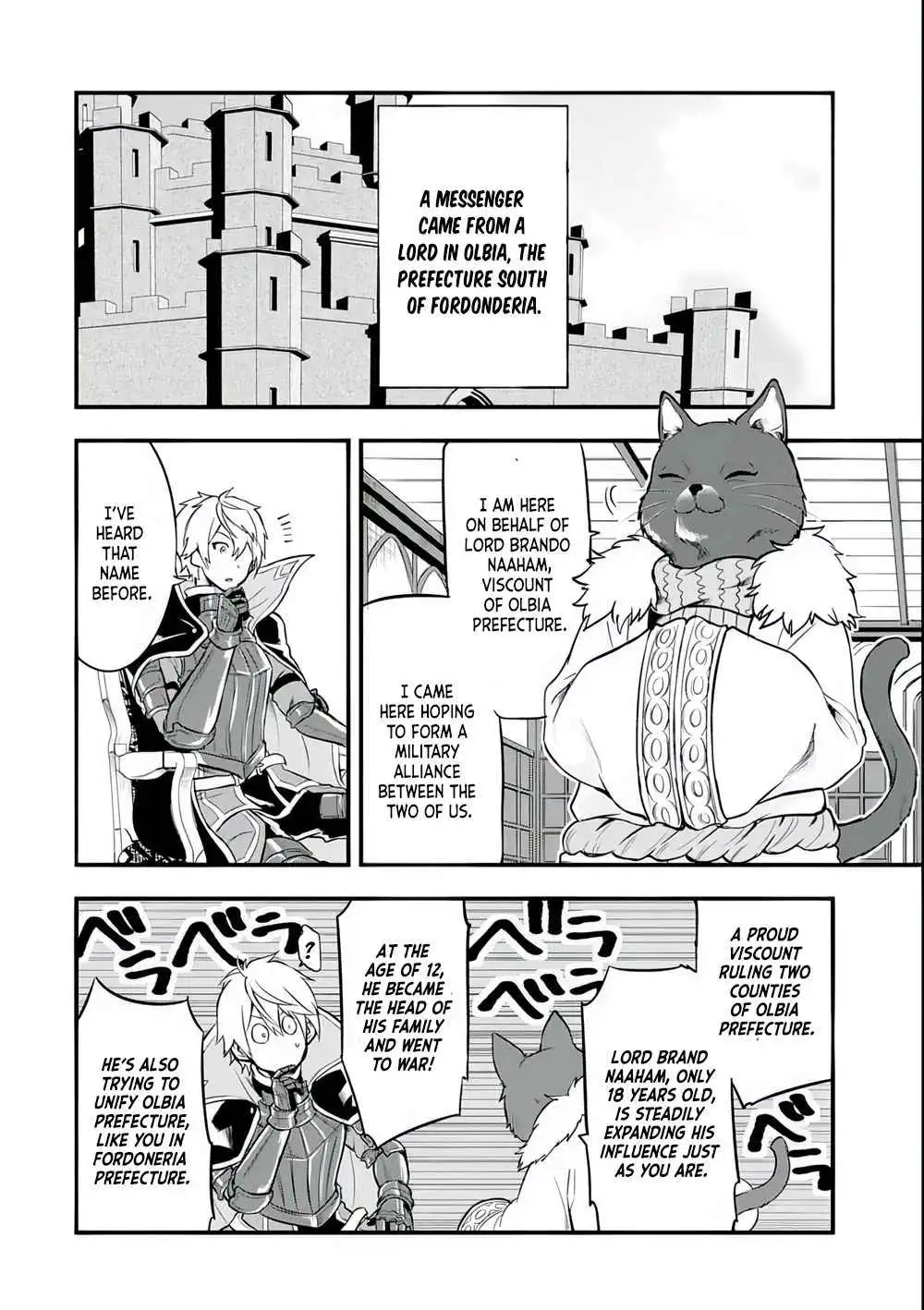 Oda Nobunaga to Iu Nazo no Shokugyo ga Mahou Kenshi yori Cheat Dattanode, Oukoku wo Tsukuru Koto ni Shimashita Chapter 11