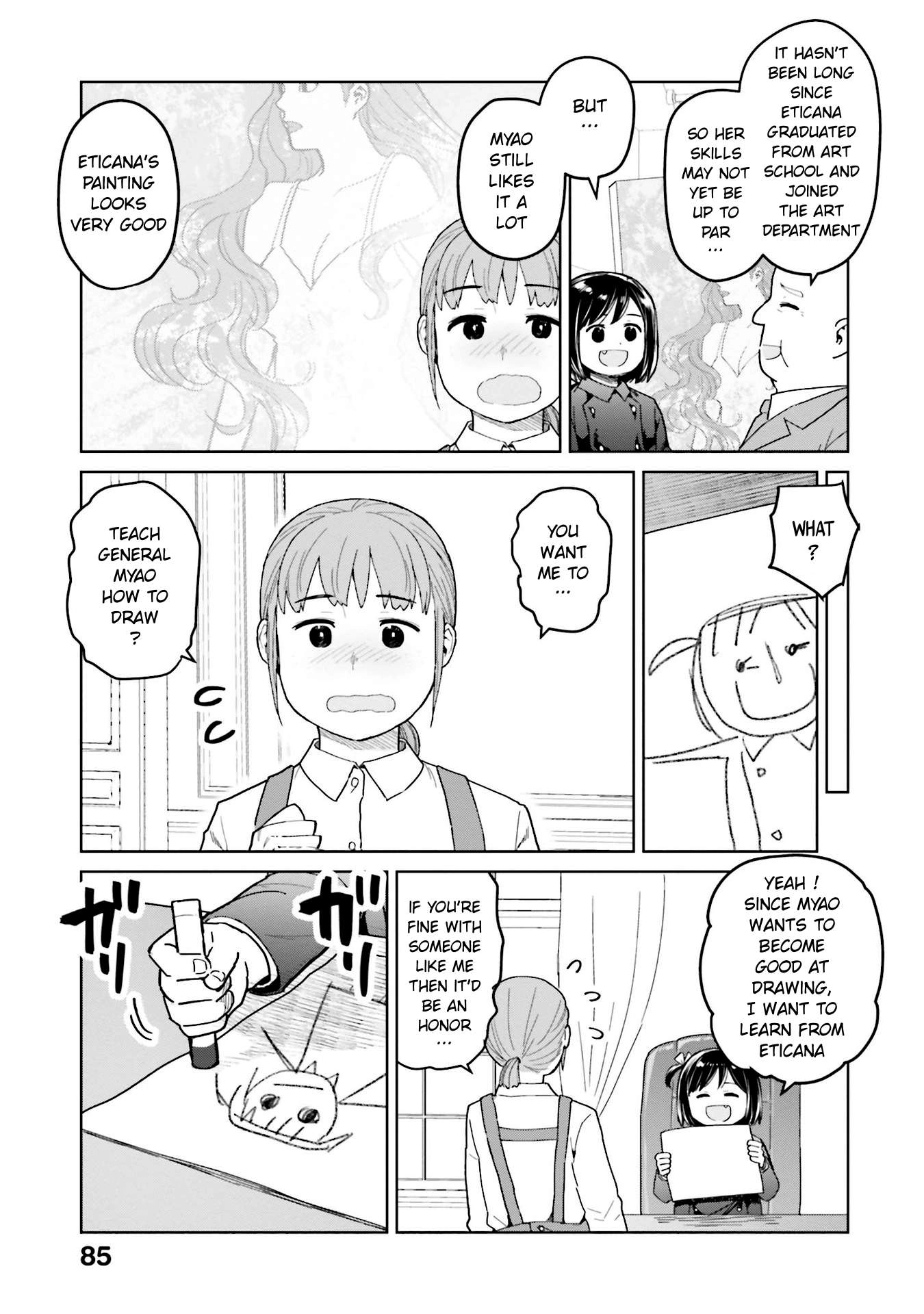 Oh, Our General Myao Chapter 45