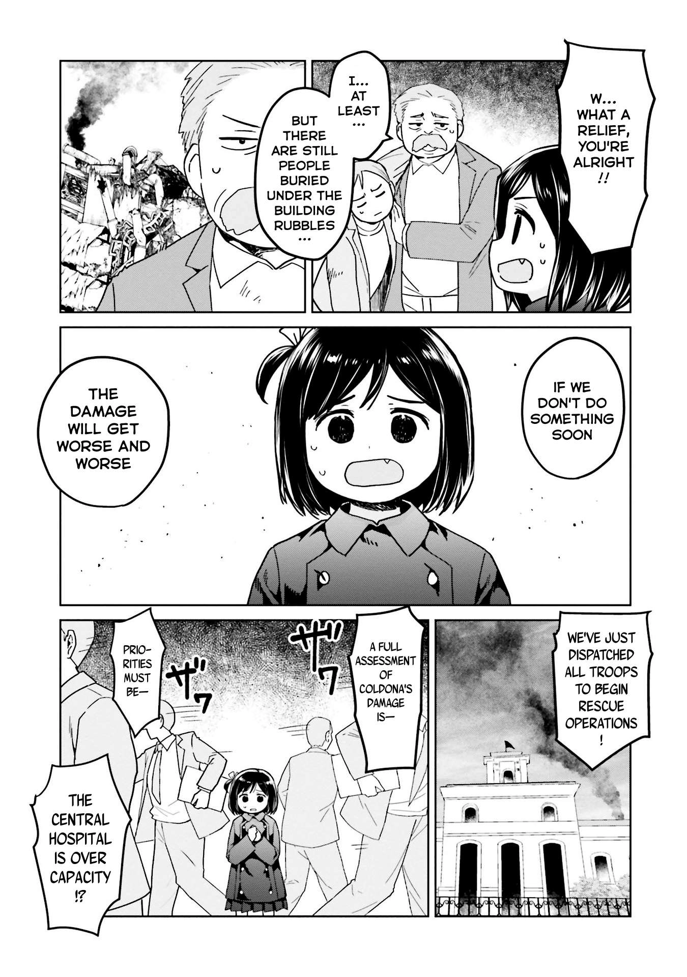 Oh, Our General Myao Chapter 47