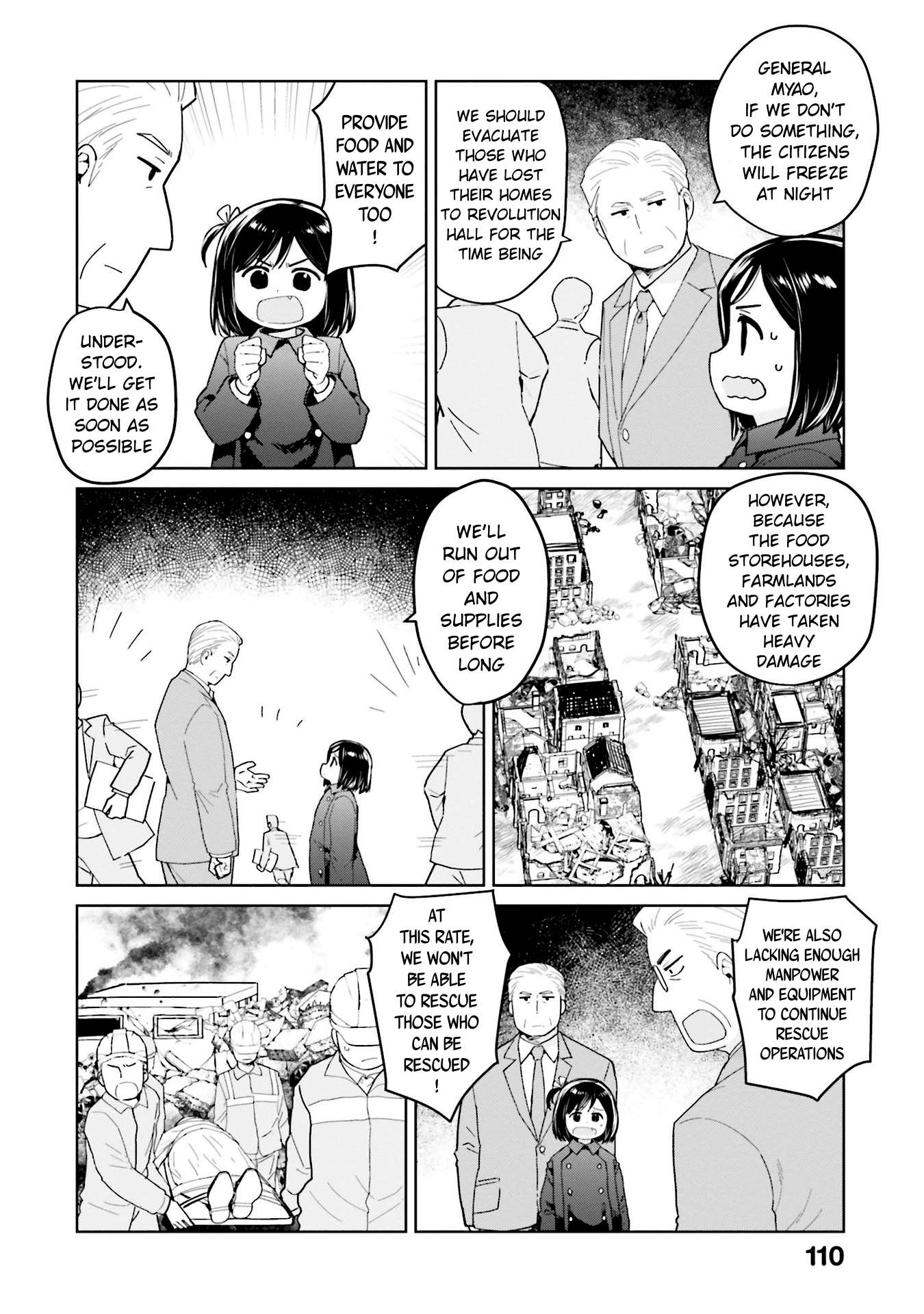 Oh, Our General Myao Chapter 47