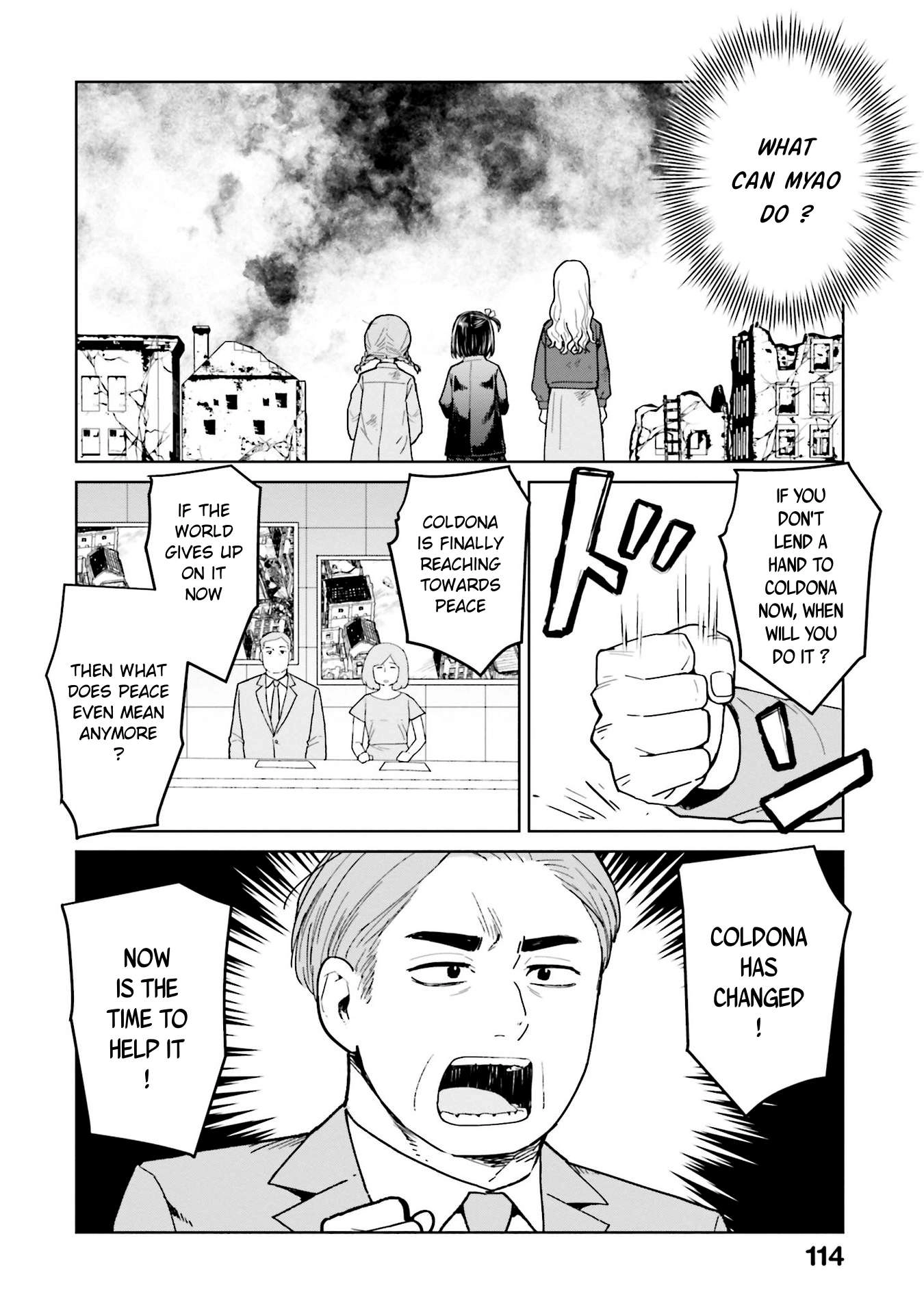 Oh, Our General Myao Chapter 48