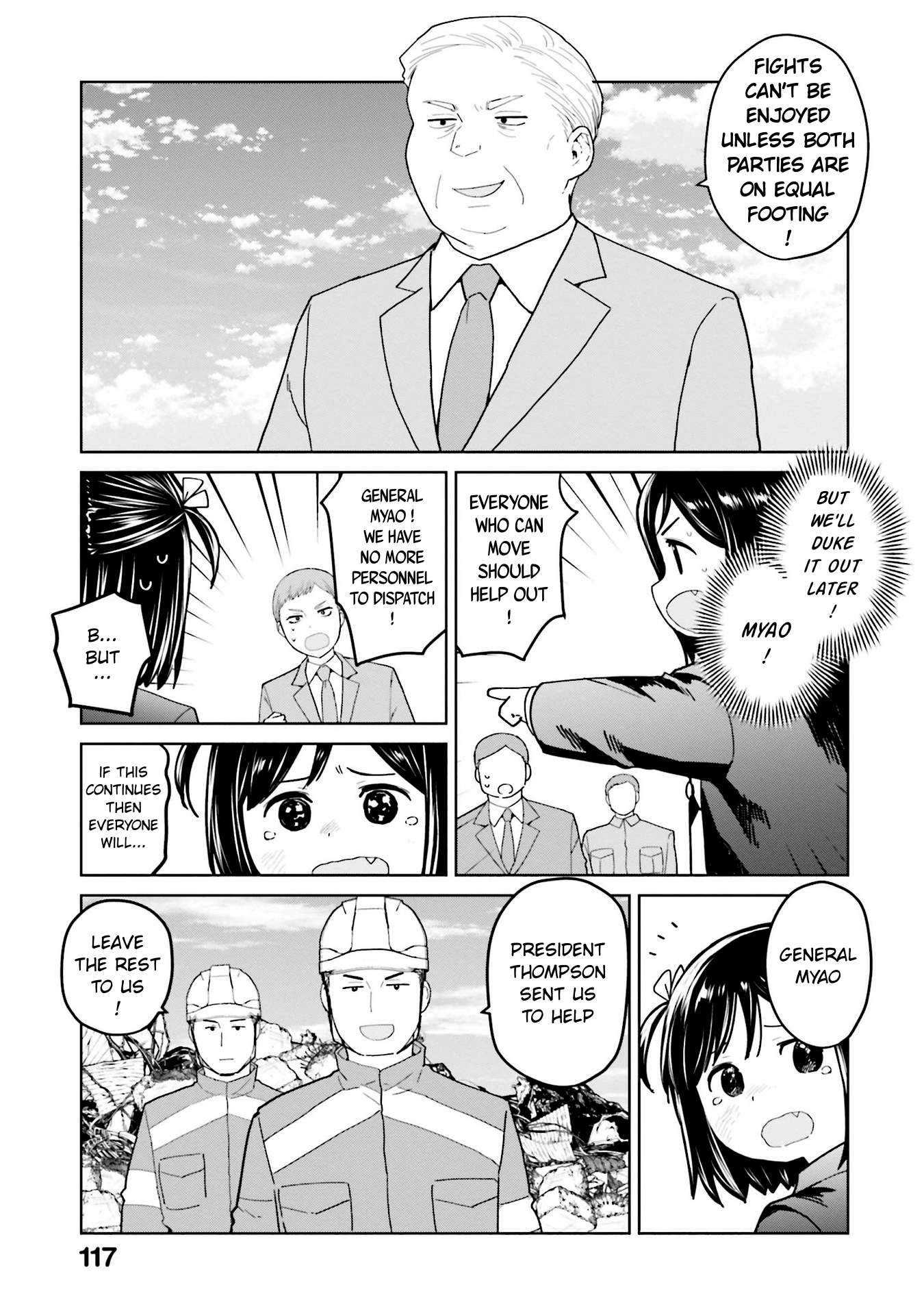 Oh, Our General Myao Chapter 48