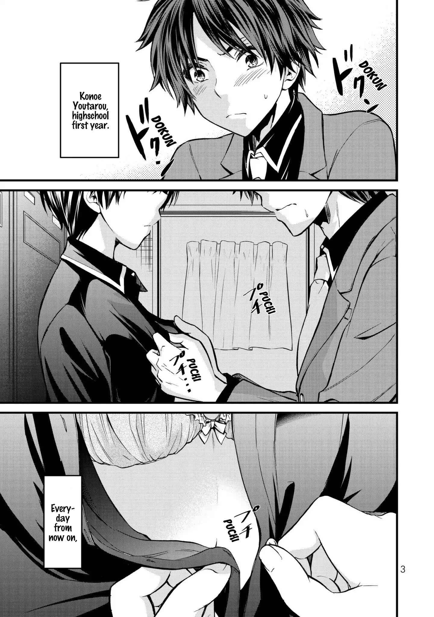 Ojousama No Shimobe Chapter 1