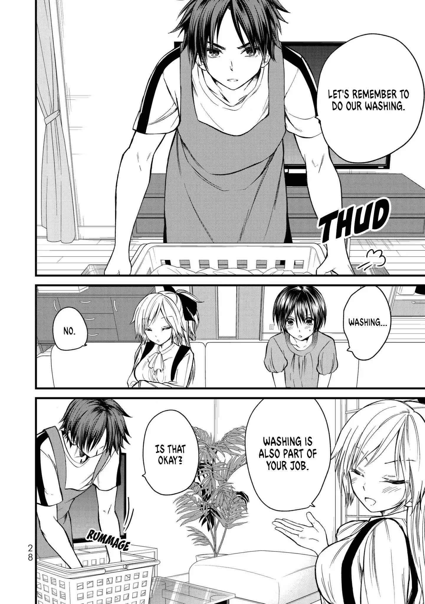 Ojousama No Shimobe Chapter 11