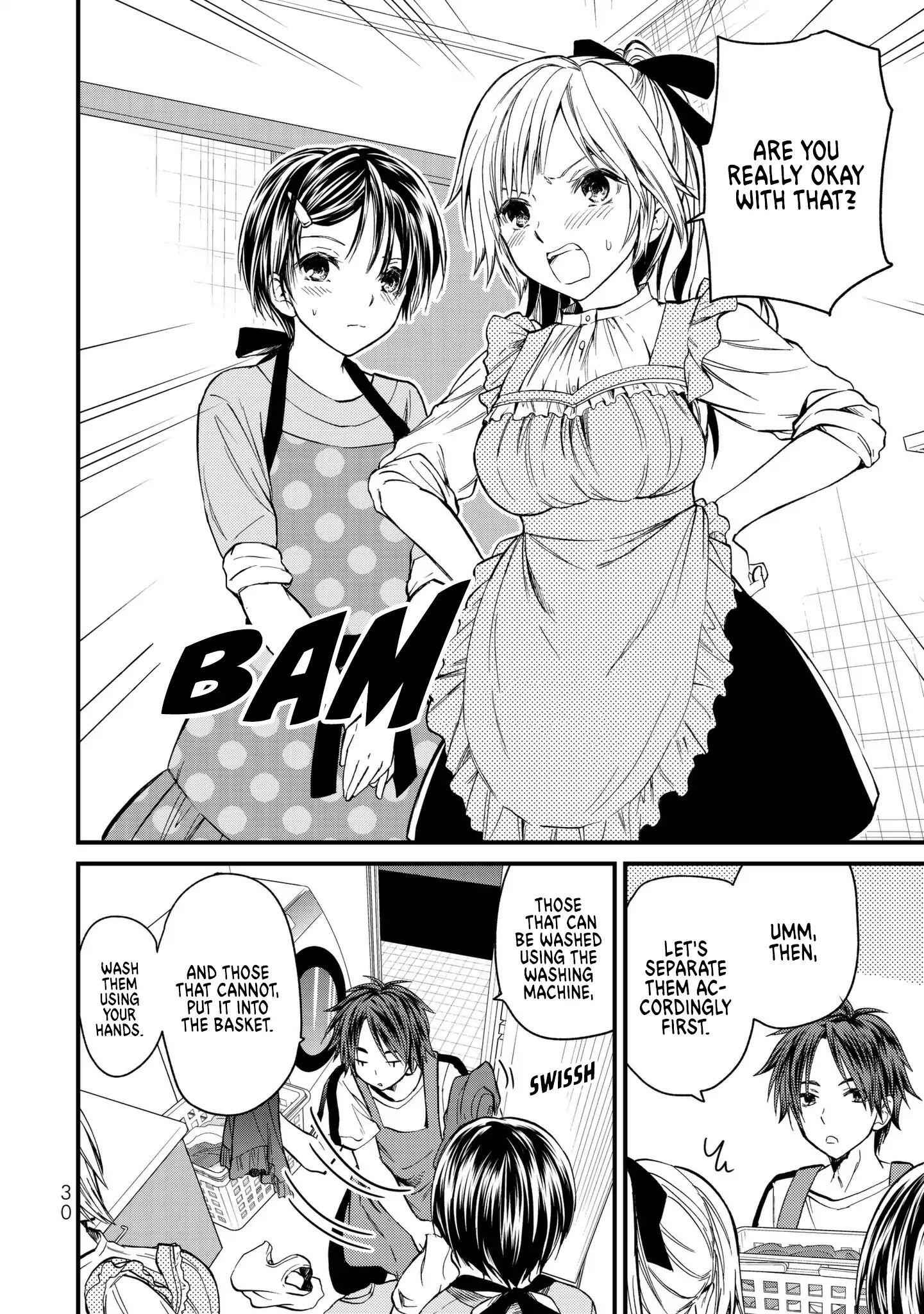 Ojousama No Shimobe Chapter 11