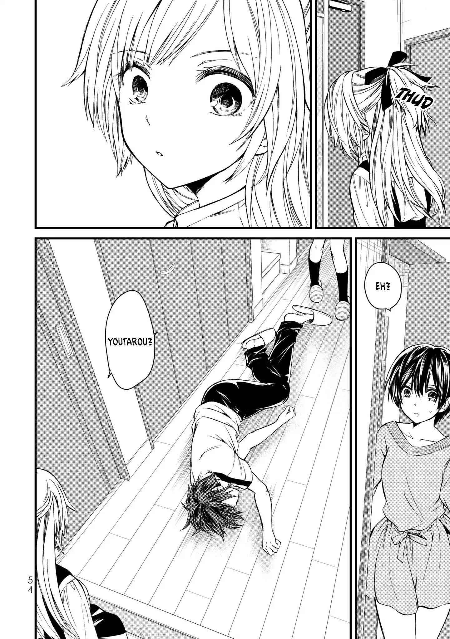 Ojousama No Shimobe Chapter 12