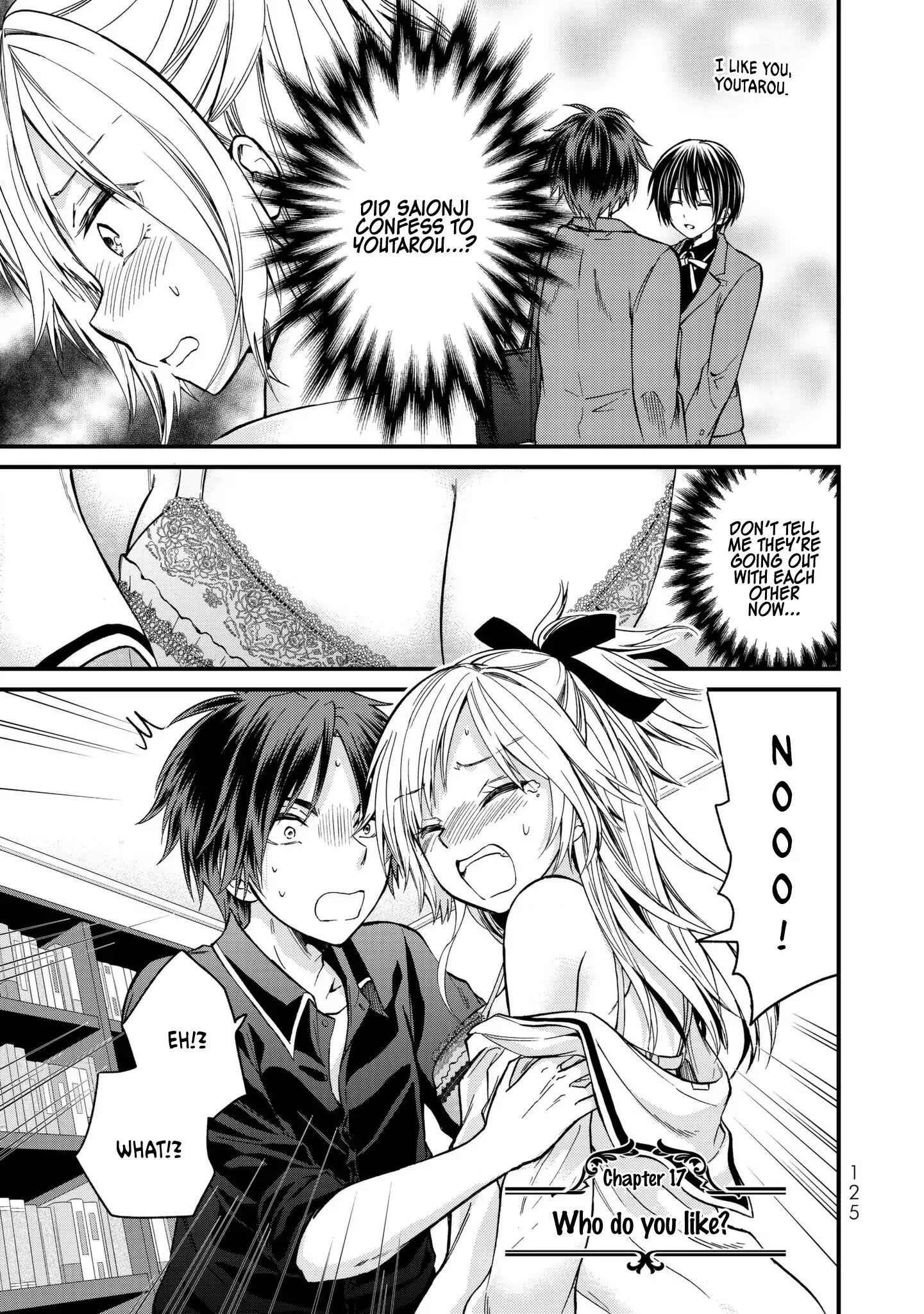 Ojousama No Shimobe Chapter 17