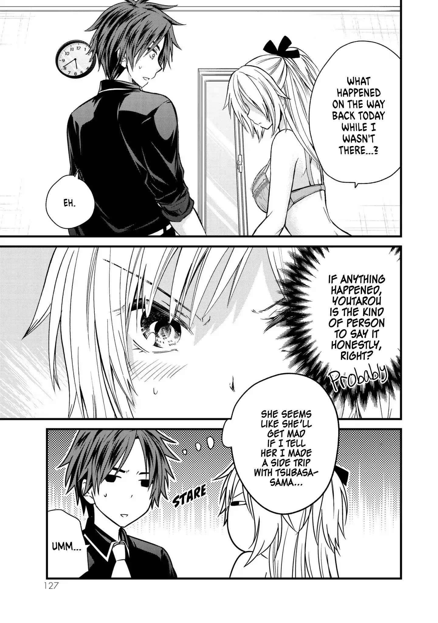 Ojousama No Shimobe Chapter 17