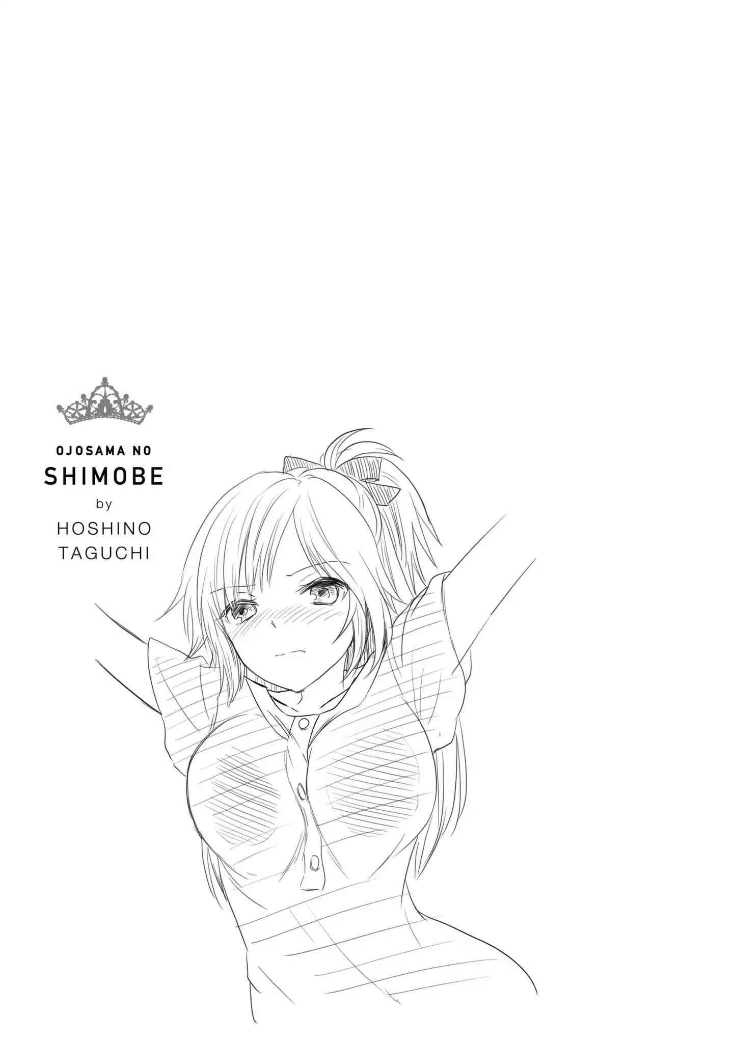 Ojousama No Shimobe Chapter 18