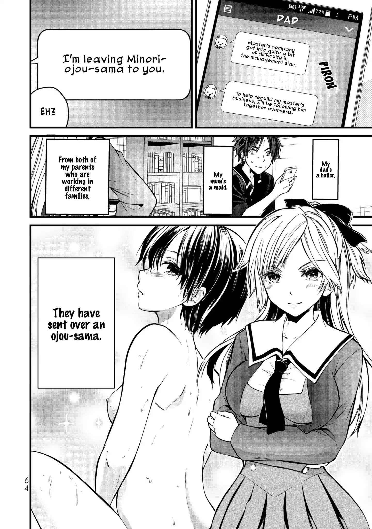 Ojousama No Shimobe Chapter 2