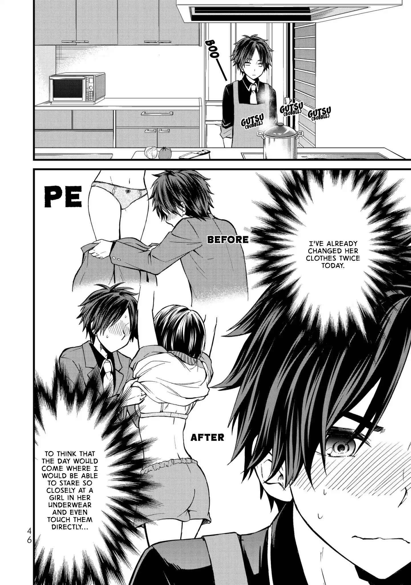 Ojousama No Shimobe Chapter 2