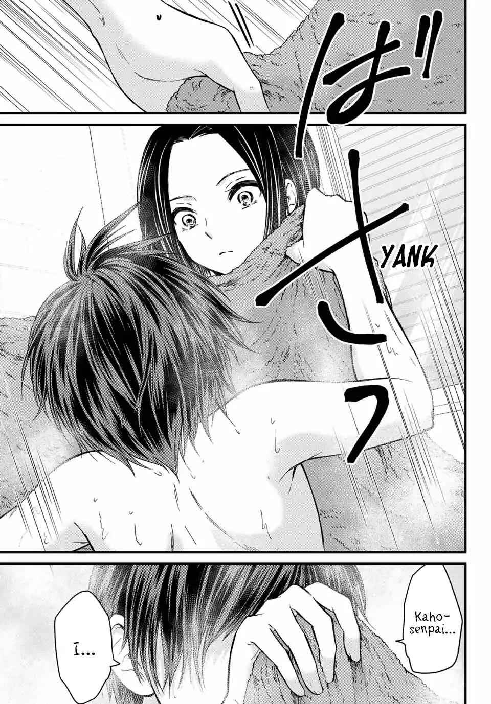 Ojousama No Shimobe Chapter 20