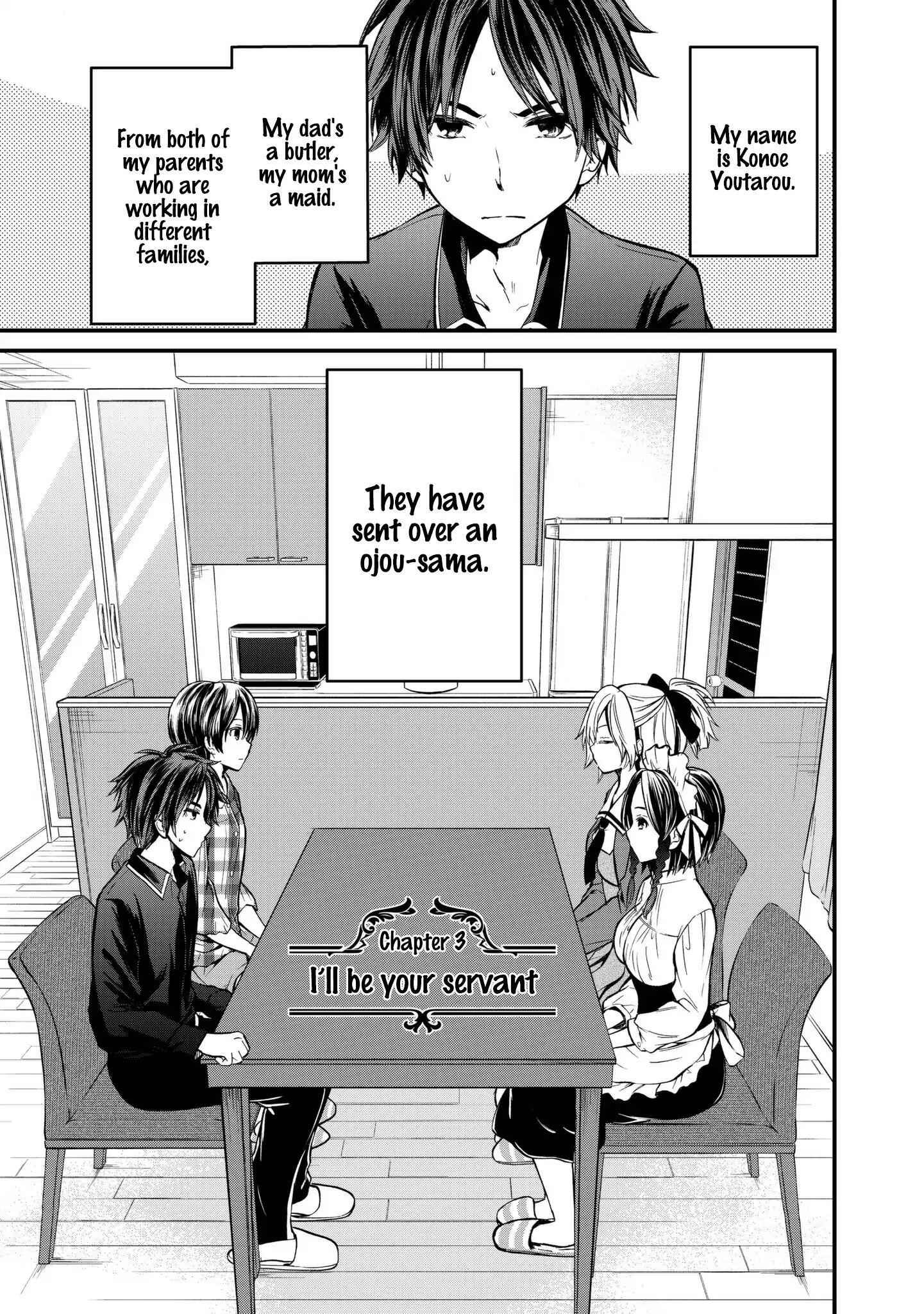 Ojousama No Shimobe Chapter 3