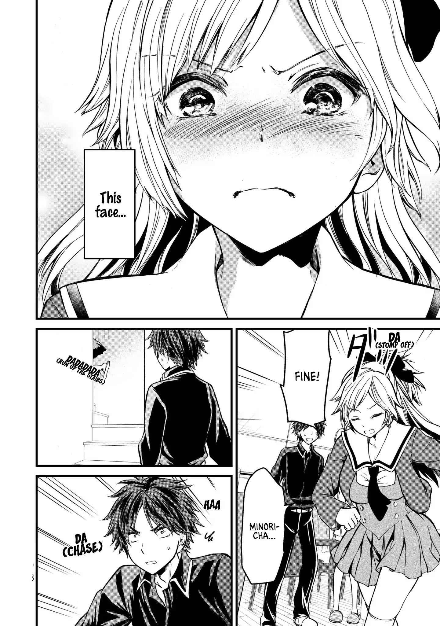 Ojousama No Shimobe Chapter 3