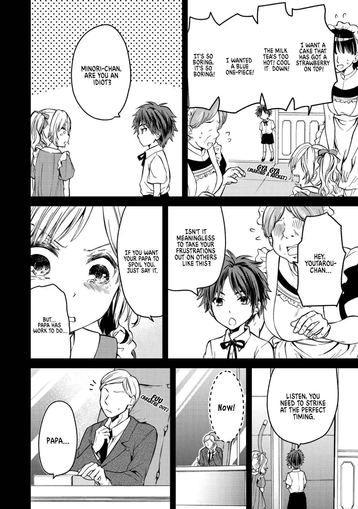 Ojousama No Shimobe Chapter 3