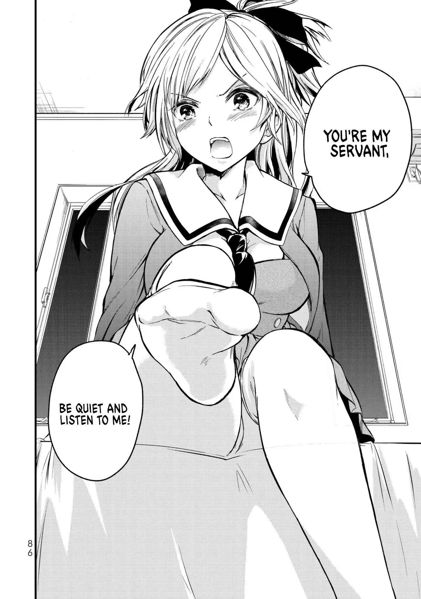 Ojousama No Shimobe Chapter 3