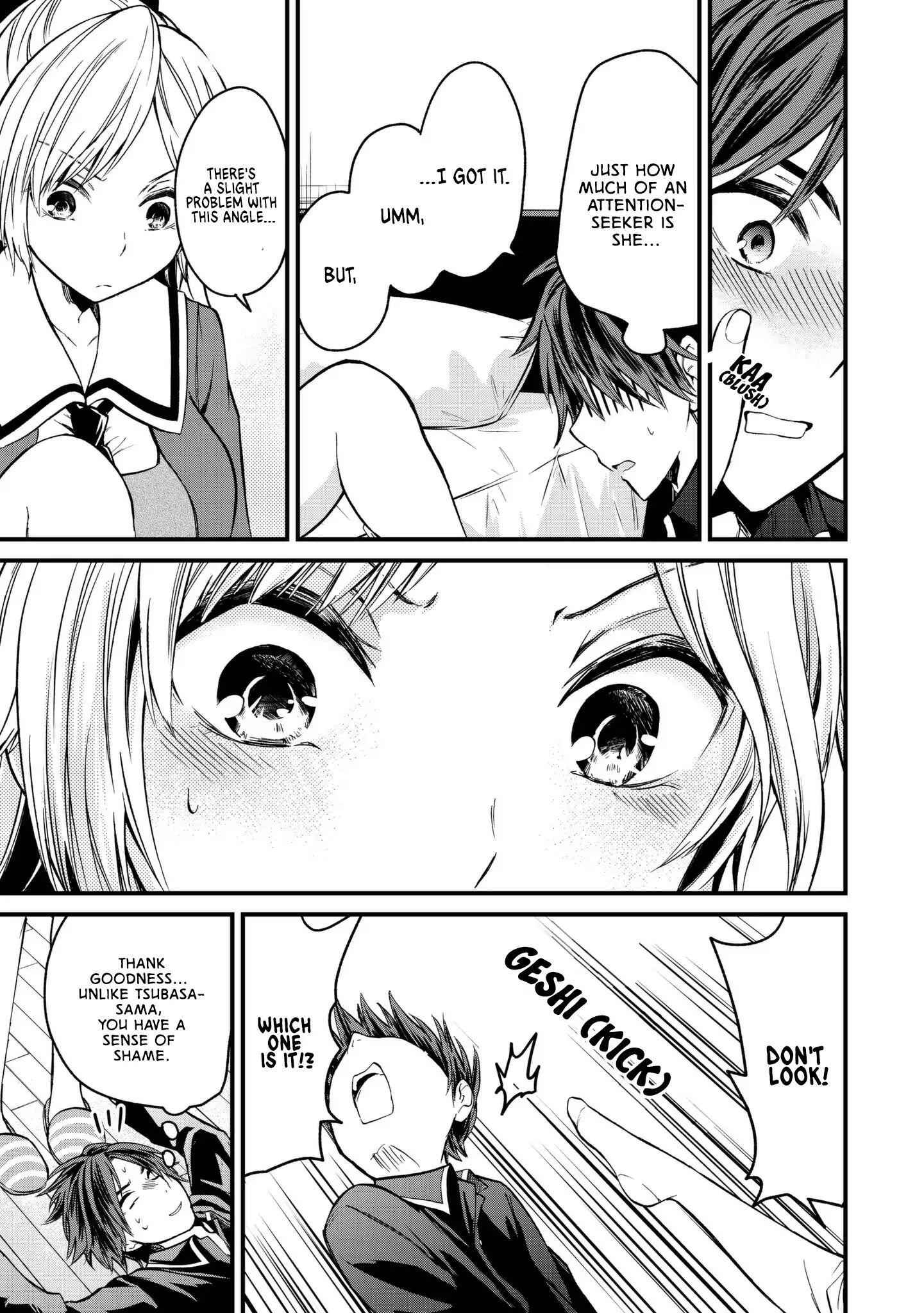 Ojousama No Shimobe Chapter 3