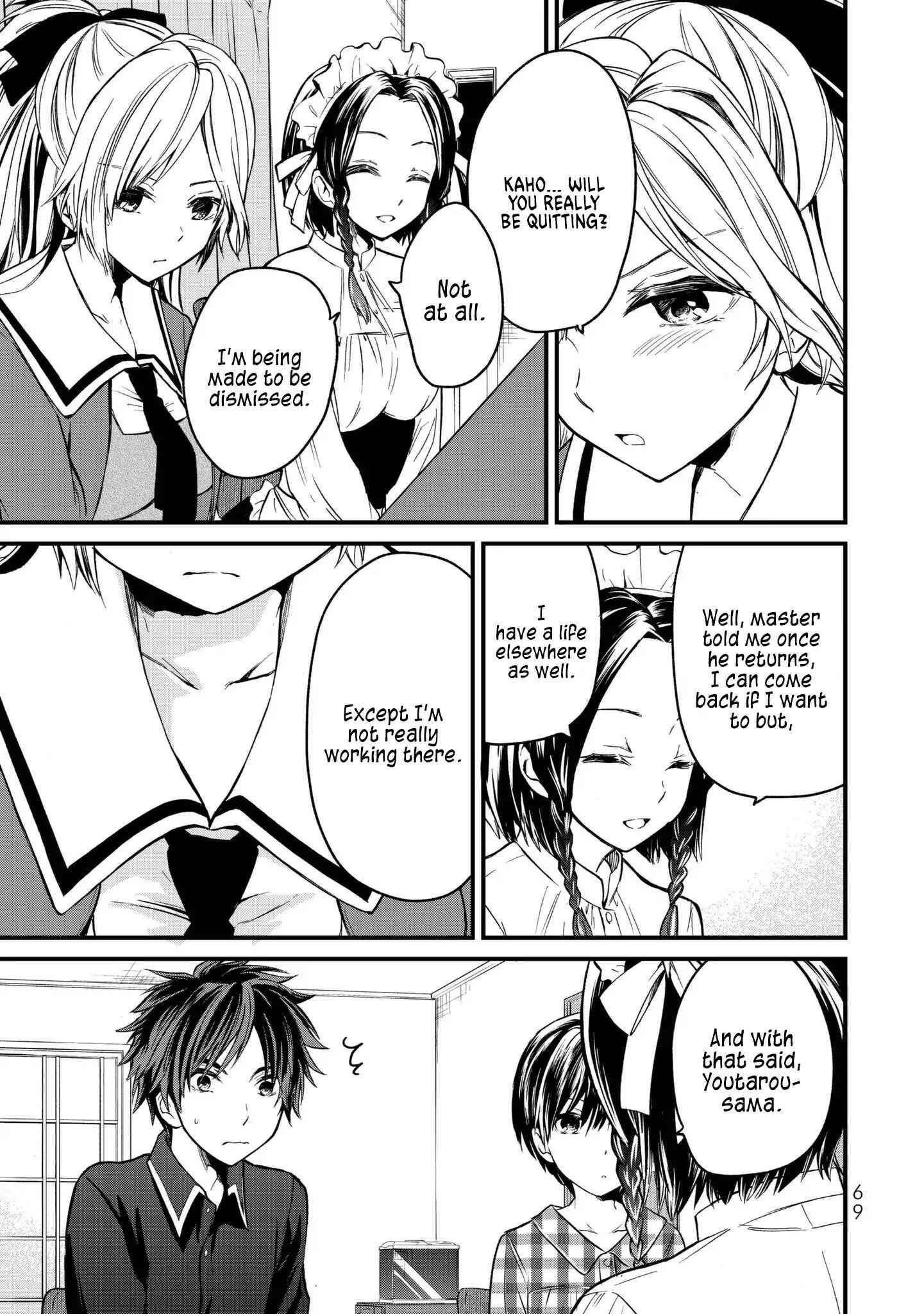 Ojousama No Shimobe Chapter 3