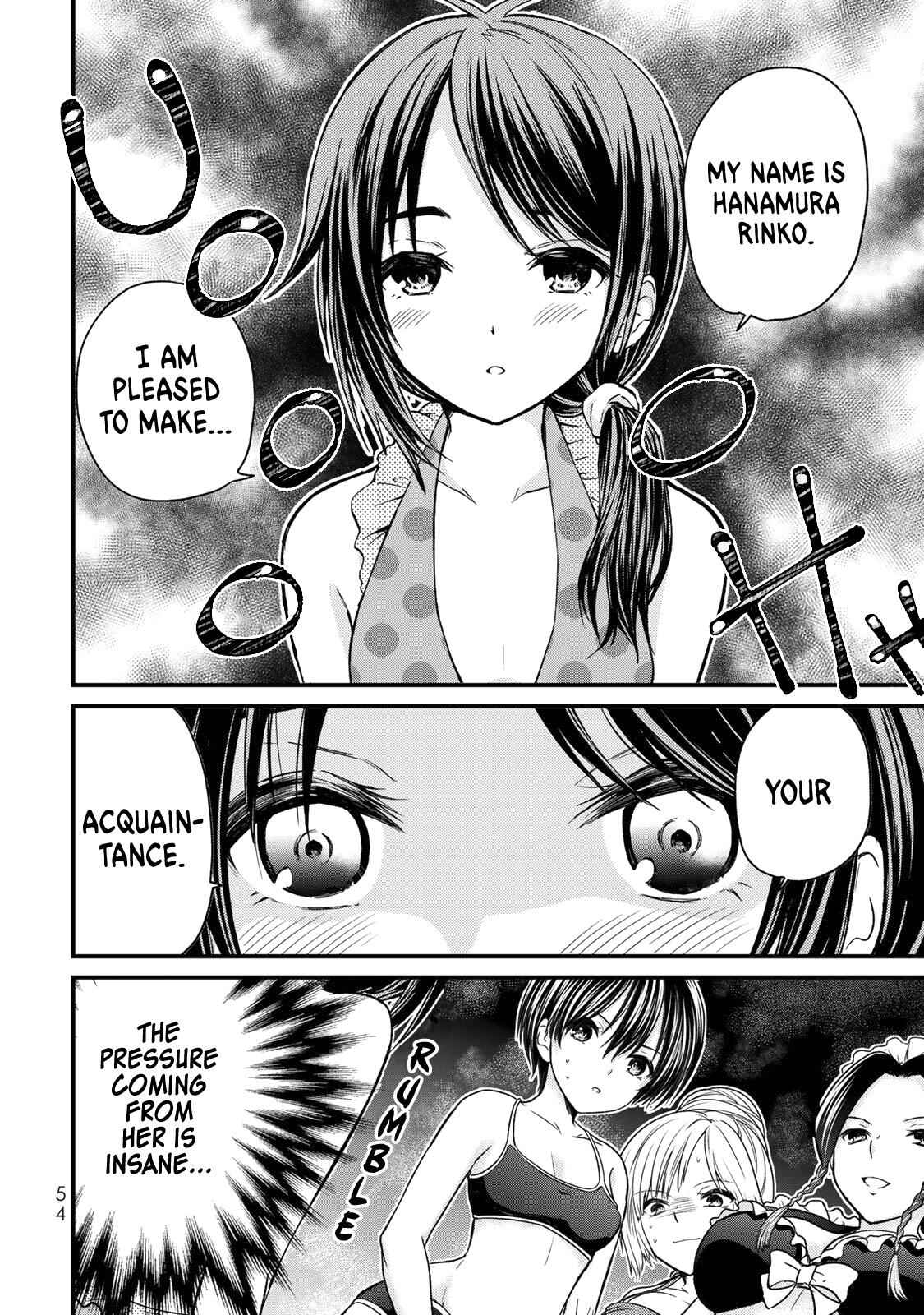 Ojousama No Shimobe Chapter 31