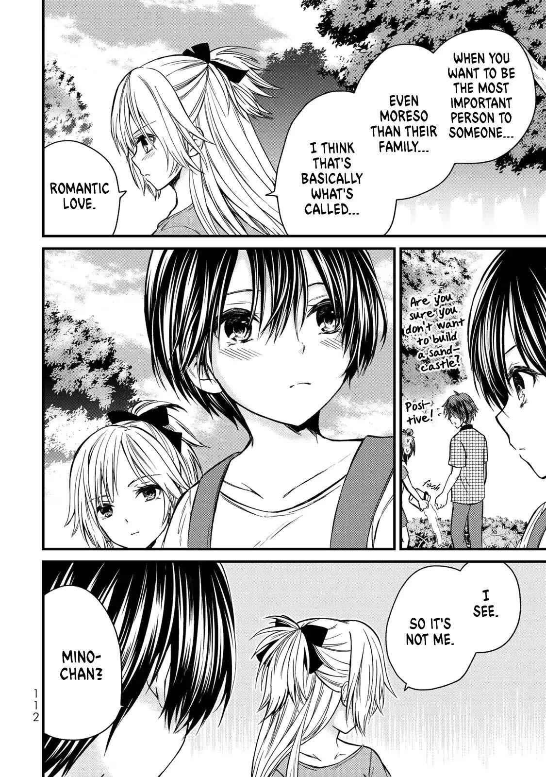 Ojousama No Shimobe Chapter 34