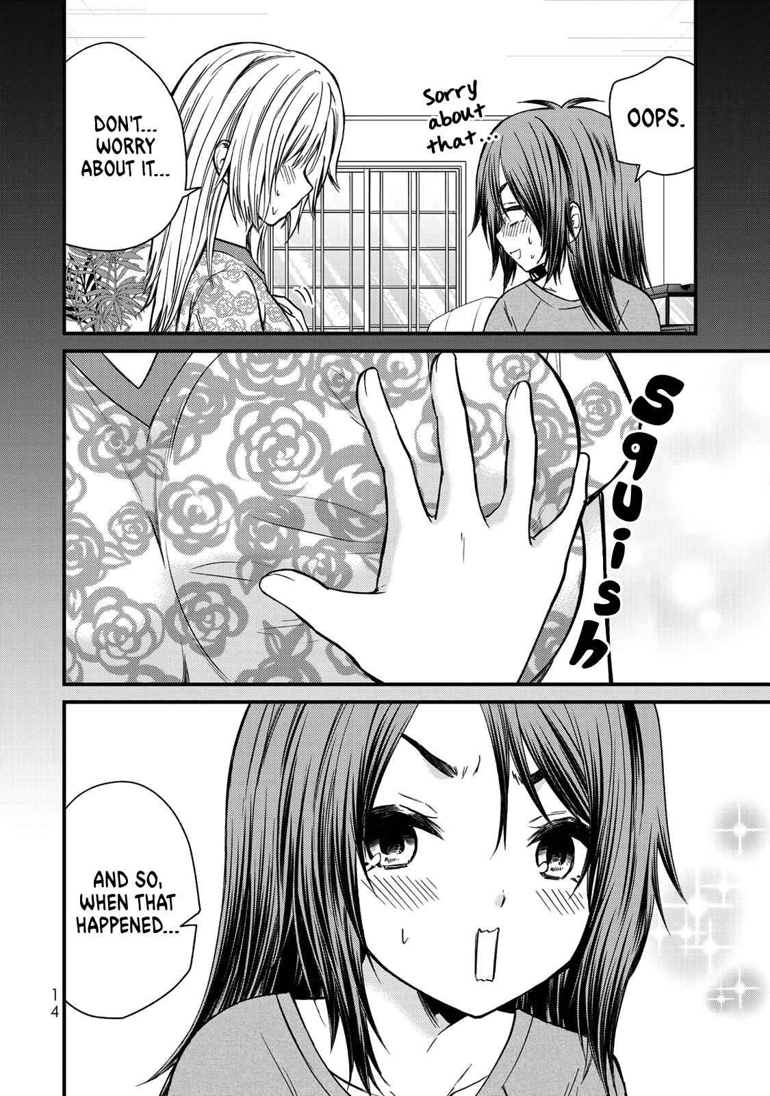 Ojousama No Shimobe Chapter 37