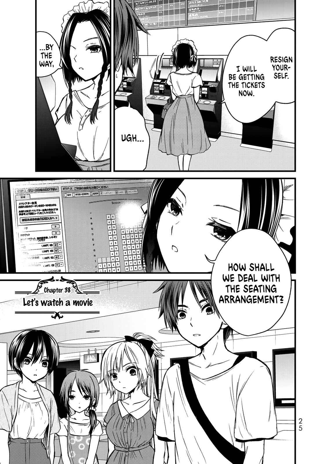 Ojousama No Shimobe Chapter 38