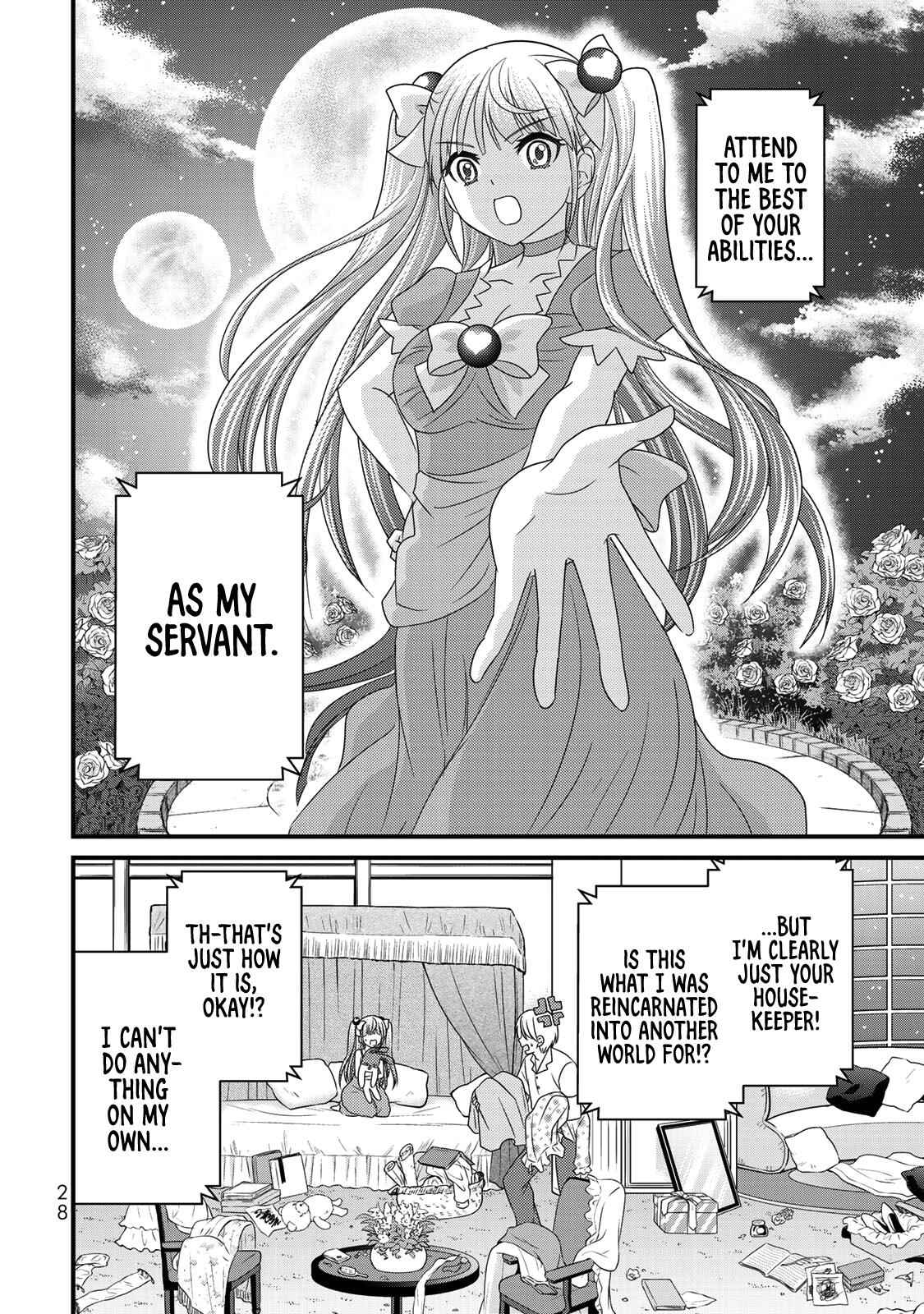 Ojousama No Shimobe Chapter 38