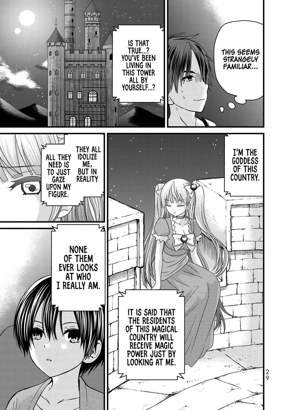 Ojousama No Shimobe Chapter 38