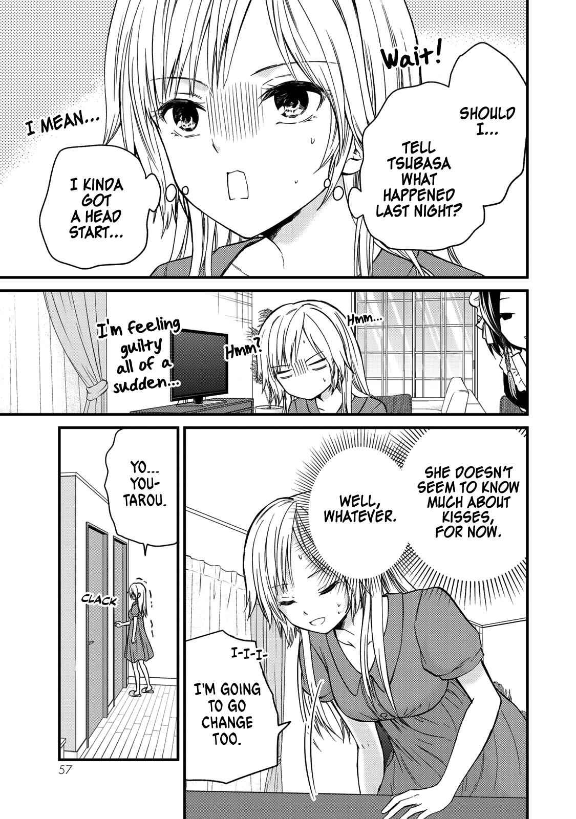 Ojousama No Shimobe Chapter 39