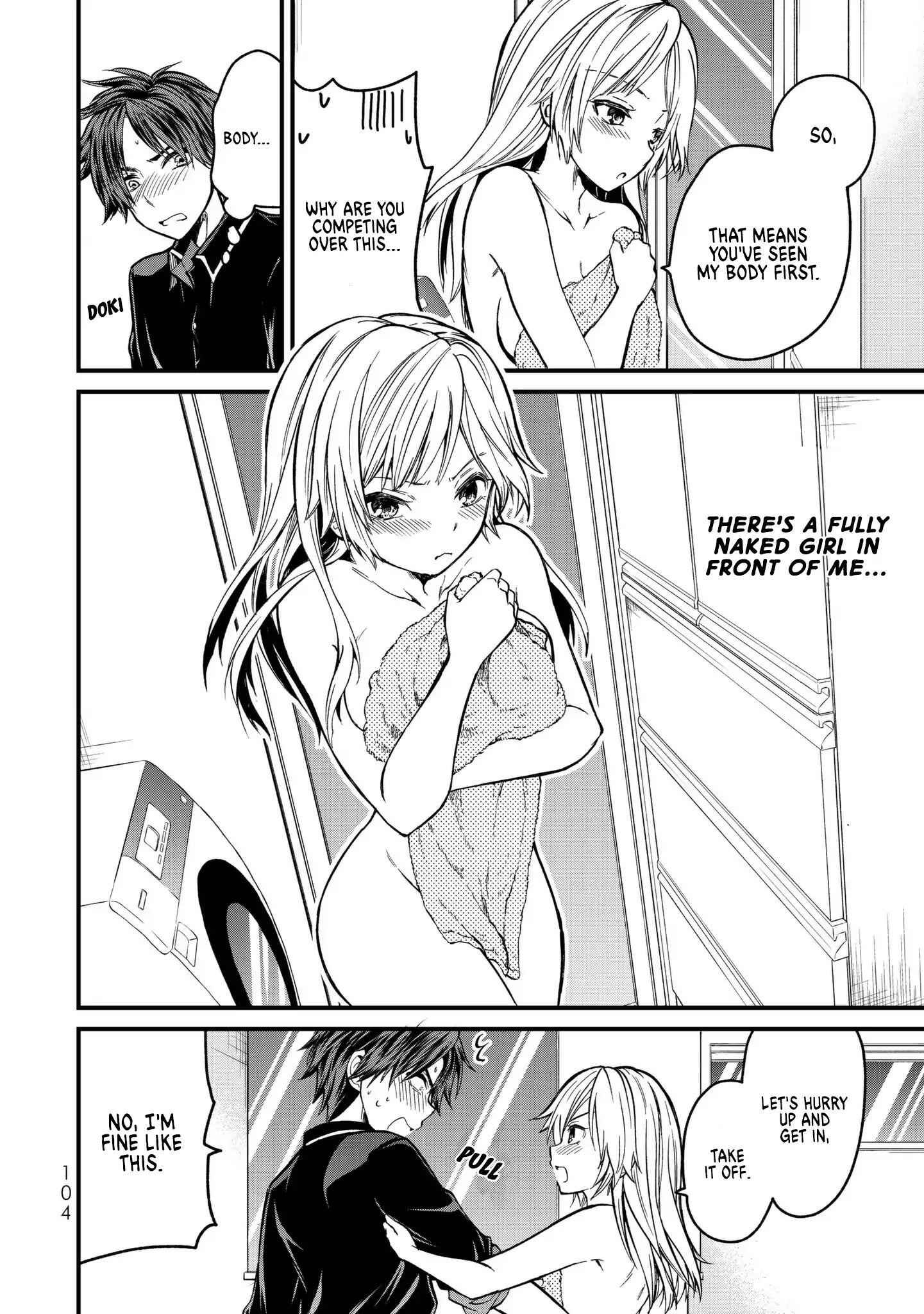 Ojousama No Shimobe Chapter 4