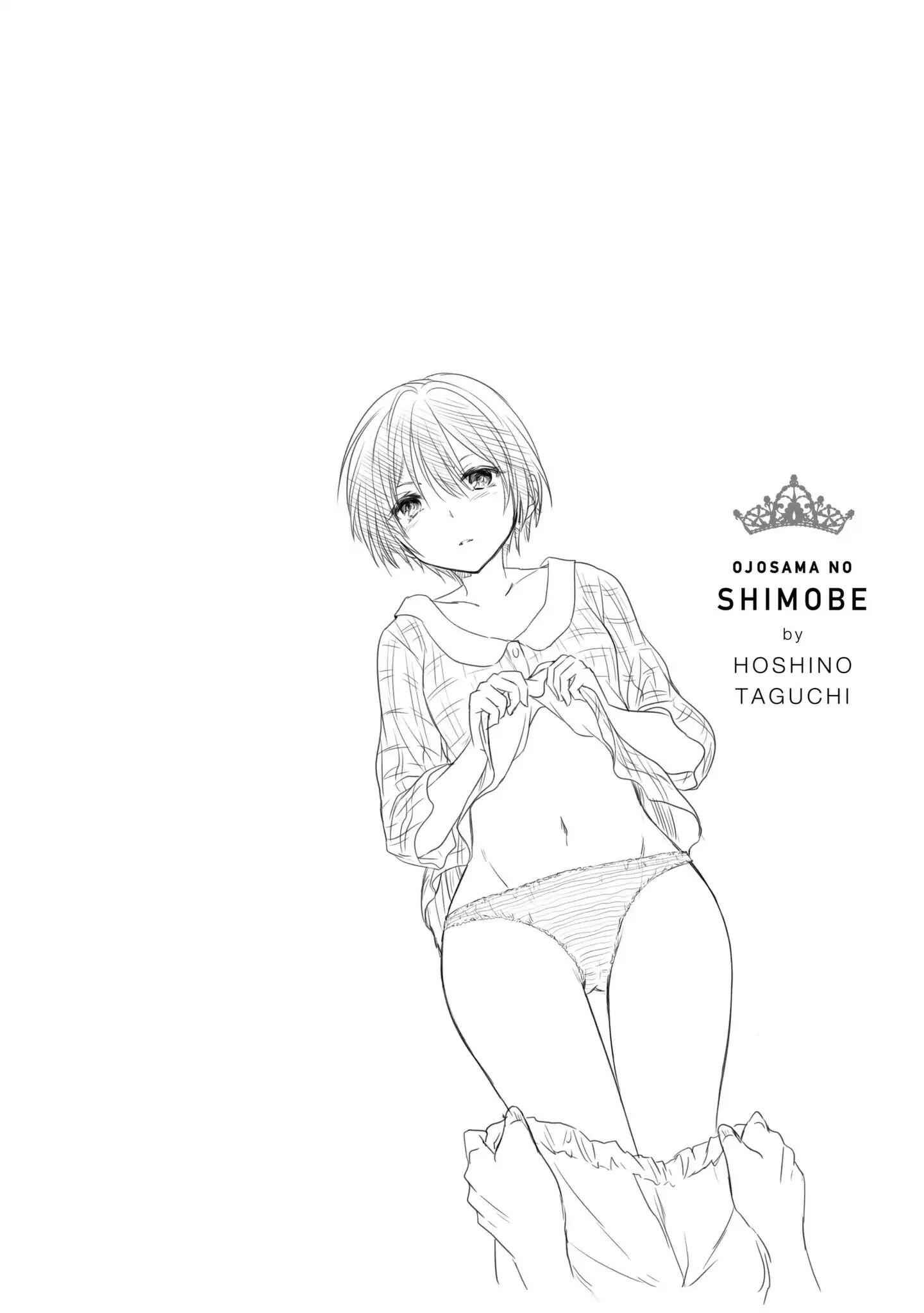 Ojousama No Shimobe Chapter 4