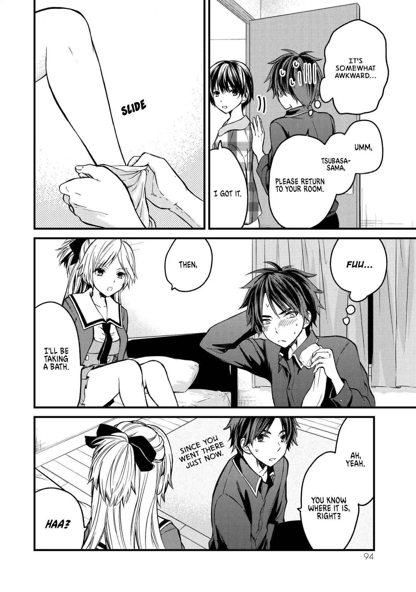 Ojousama No Shimobe Chapter 4