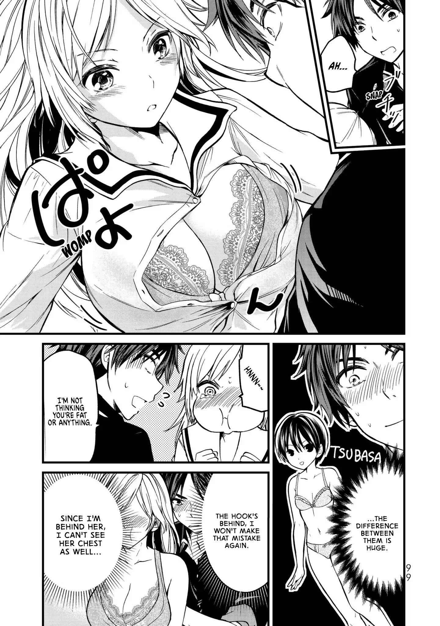 Ojousama No Shimobe Chapter 4