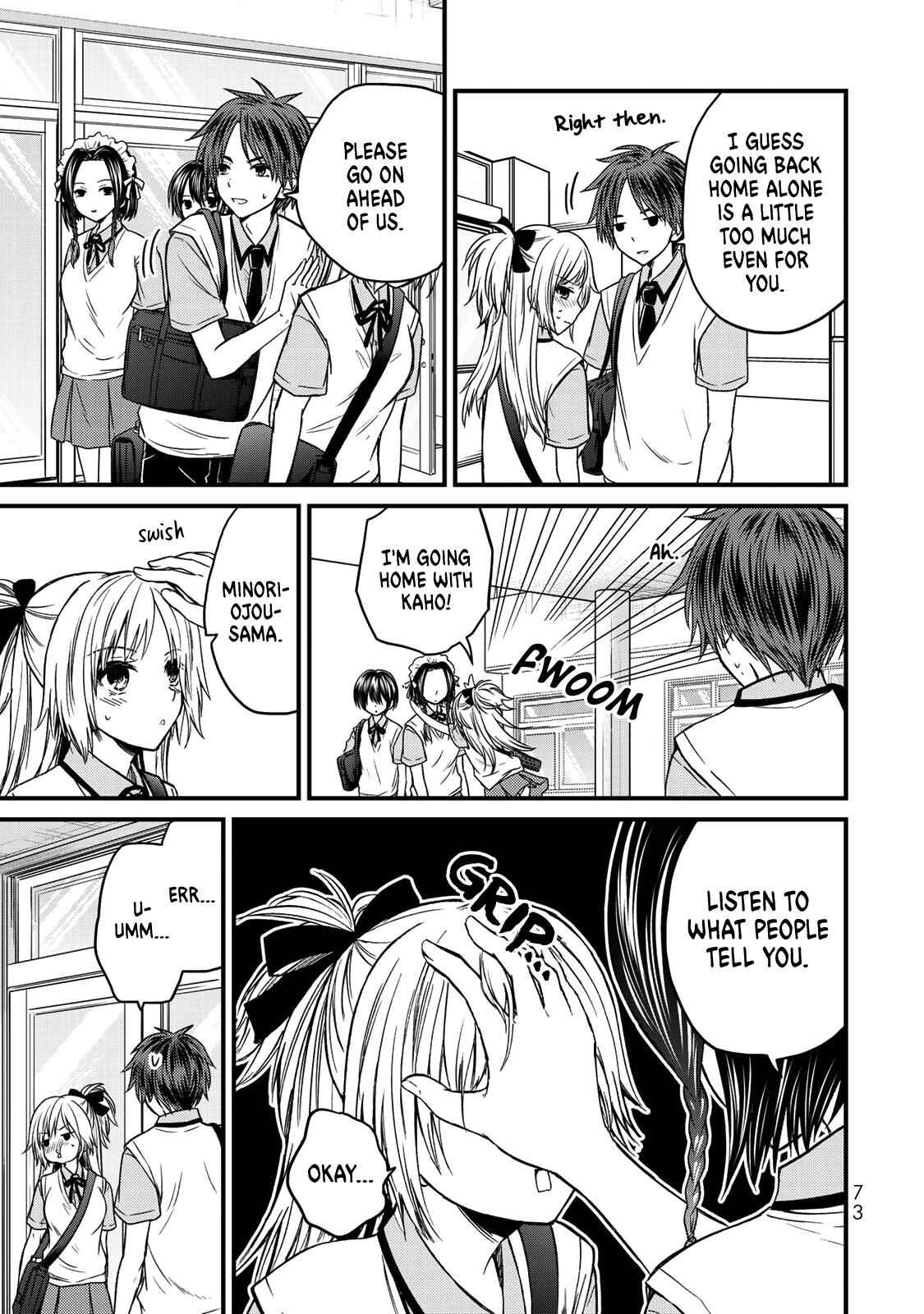 Ojousama No Shimobe Chapter 40