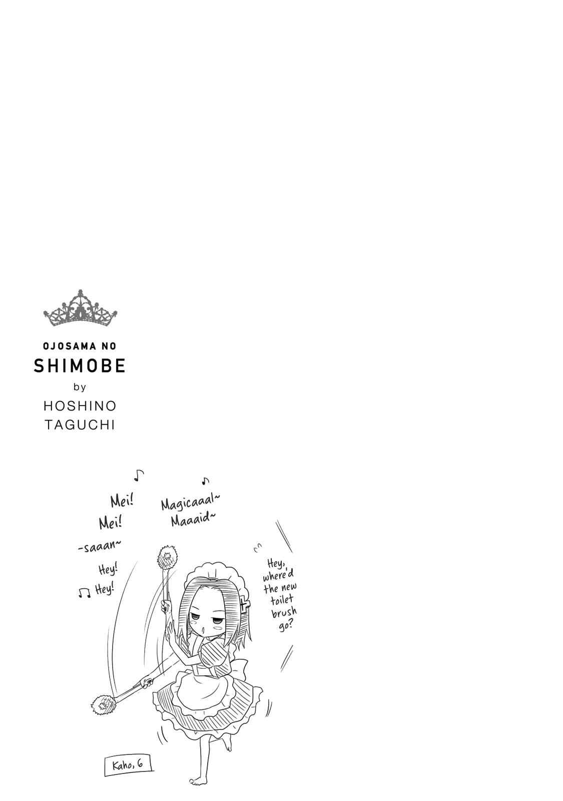 Ojousama No Shimobe Chapter 43