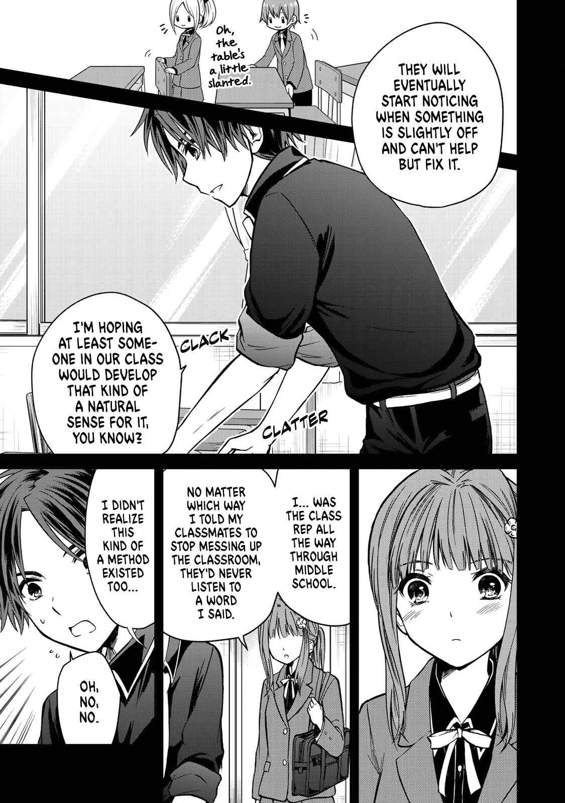 Ojousama No Shimobe Chapter 44