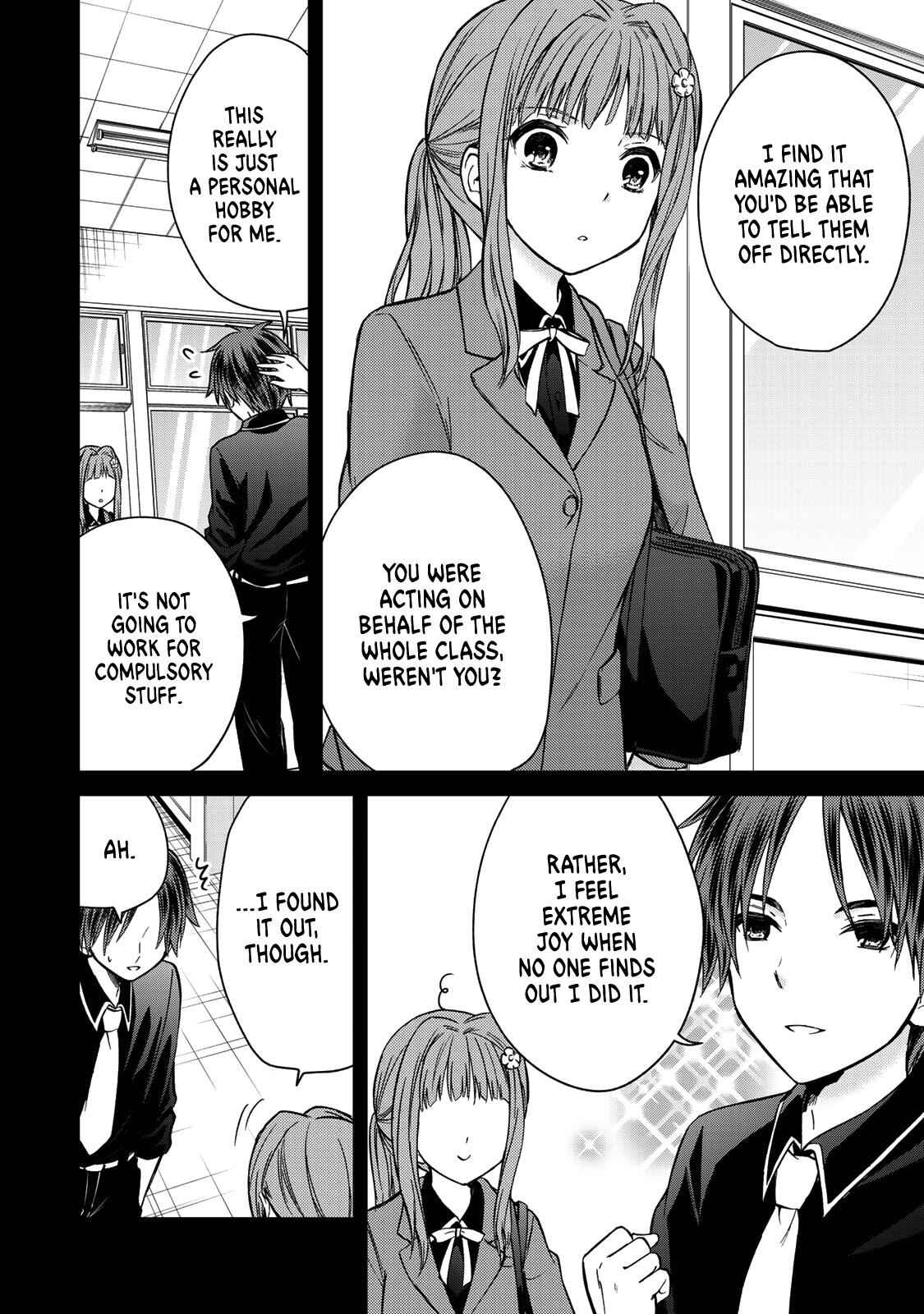 Ojousama No Shimobe Chapter 44