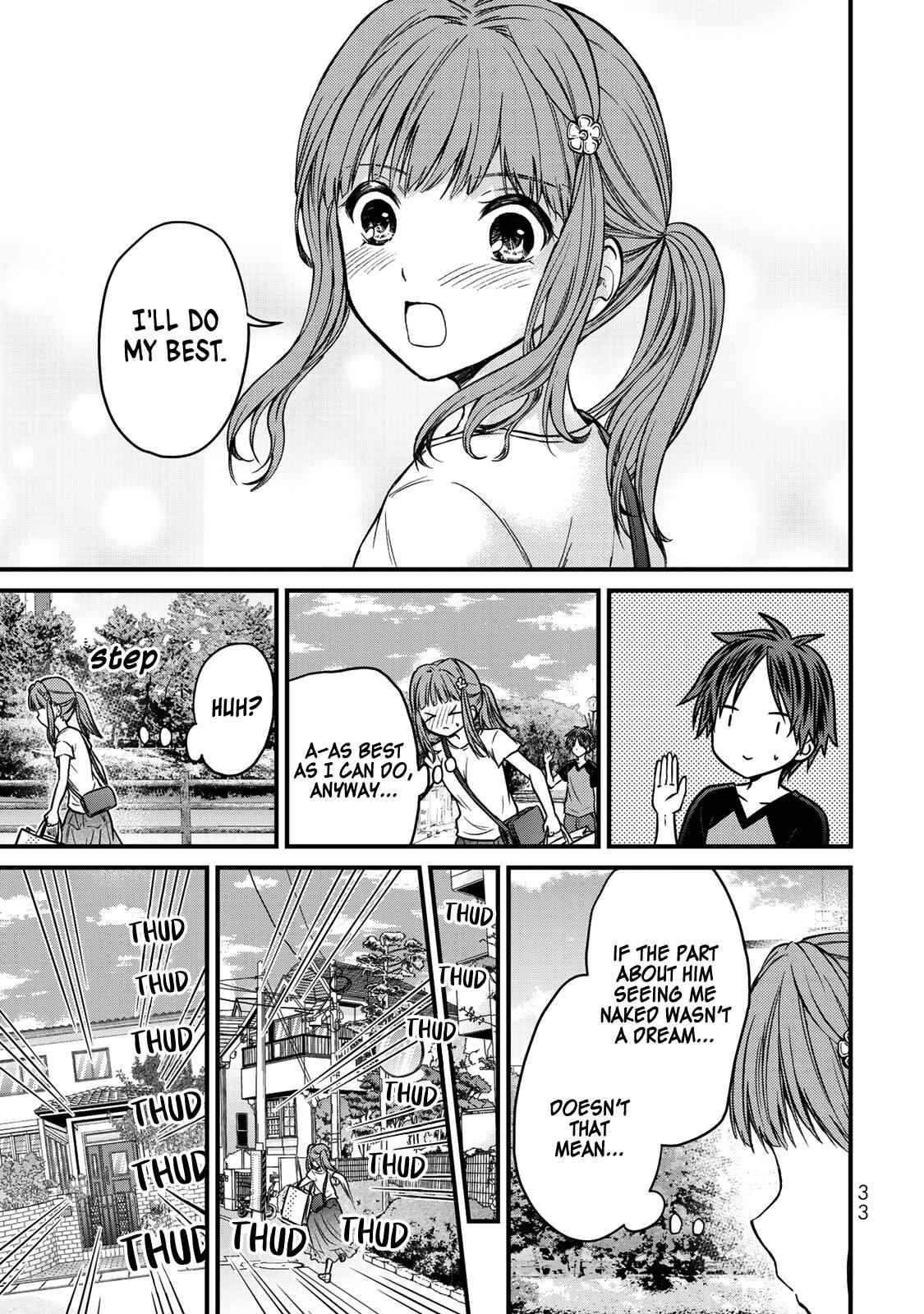 Ojousama No Shimobe Chapter 46