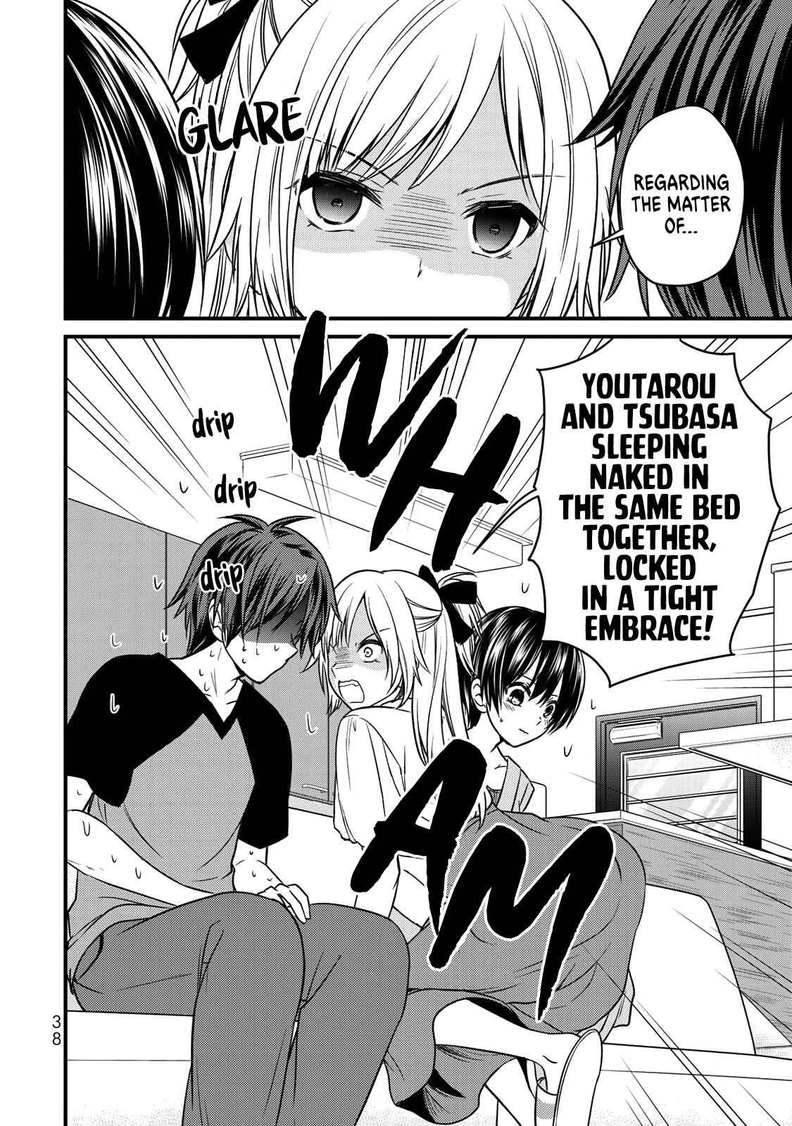 Ojousama No Shimobe Chapter 46